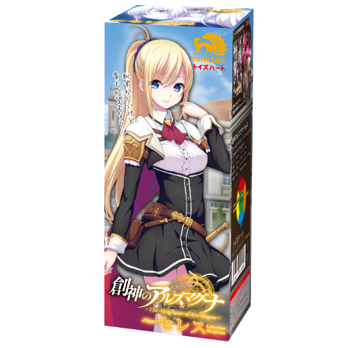 創神のアルスマグナ セレス(The Alchemist of Ars Magna Celestine Megistus) 商品説明画像1