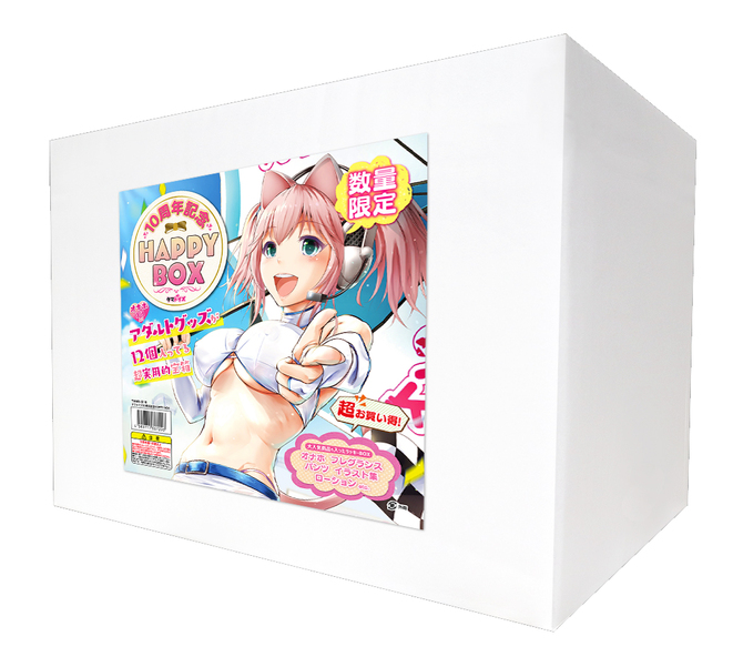 タマトイズ10周年記念HAPPY BOX	TAMS-816 商品説明画像2