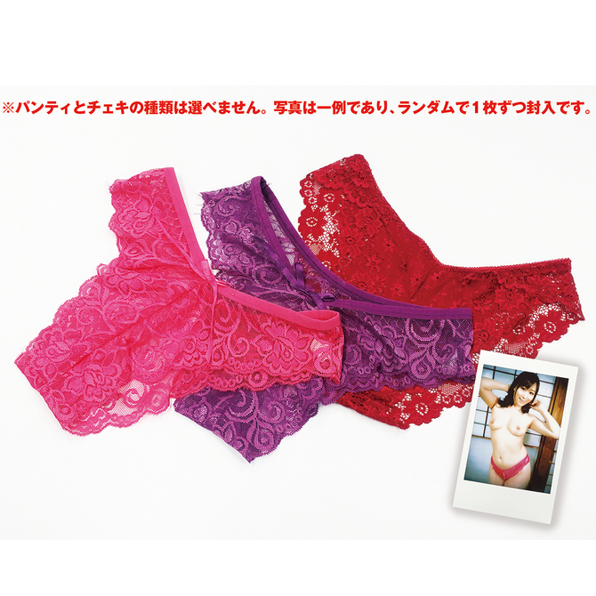 完全再現 極・熟女尻DX 川上ゆう　IKAZ-271 商品説明画像6