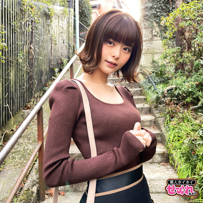 素人リアル IZAYOIちゃん 商品説明画像13