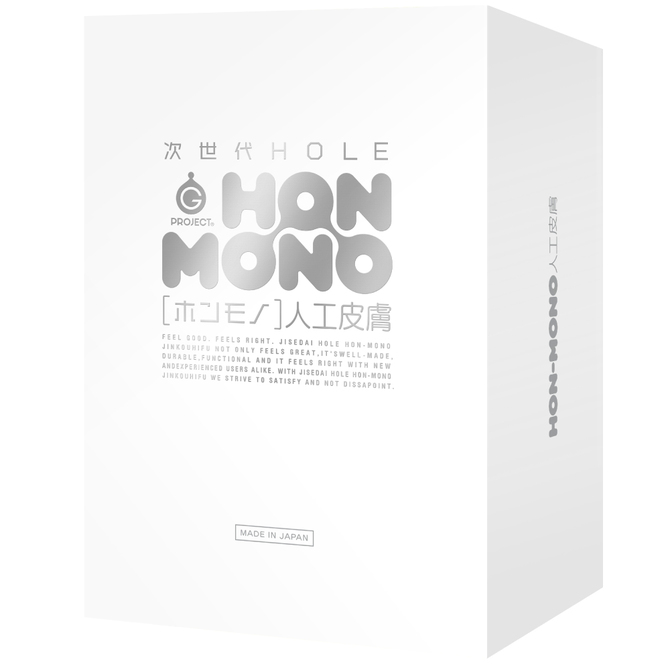 次世代HOLE　HON-MONO人工皮膚     UGPR-193 商品説明画像1