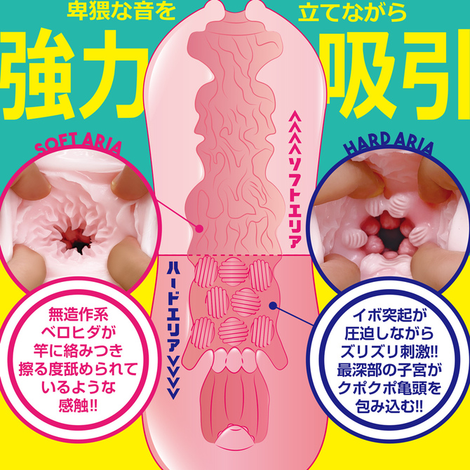 ツインフィニティ　ライト 商品説明画像5