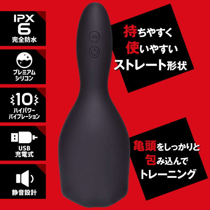 キトー中毒 クリティカル フェラ version TBSP-077 商品説明画像5