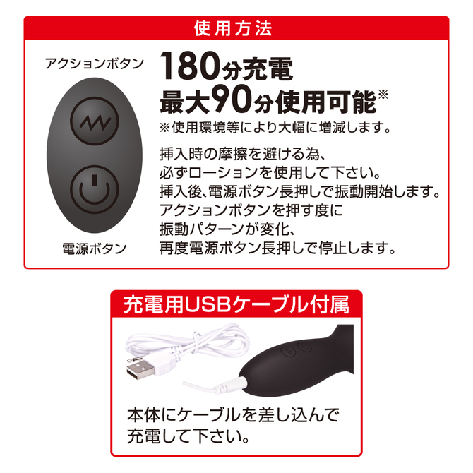 キトー中毒 クリティカル フェラ version TBSP-077 商品説明画像7