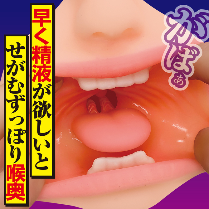 熟フェラ　加山なつこ 商品説明画像6