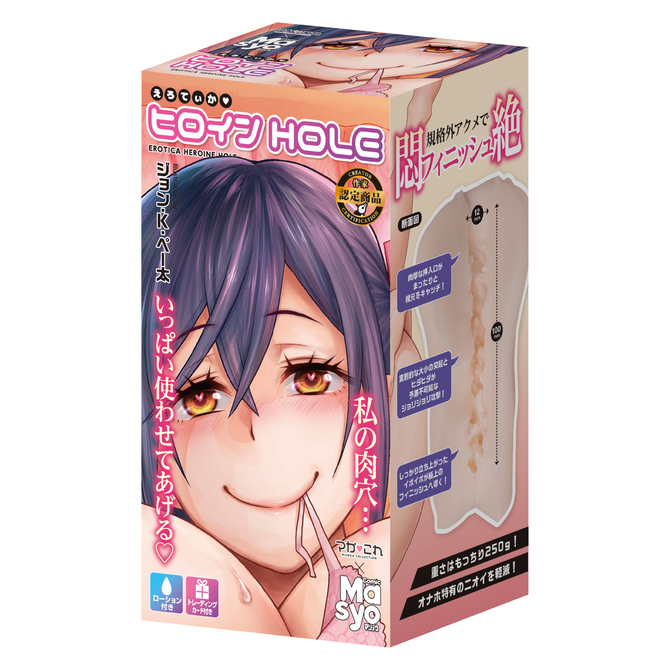 マガこれ × コミックマショウ えろてぃか ヒロインHOLE 【ジョン・K・ペー太】GODS778 商品説明画像2