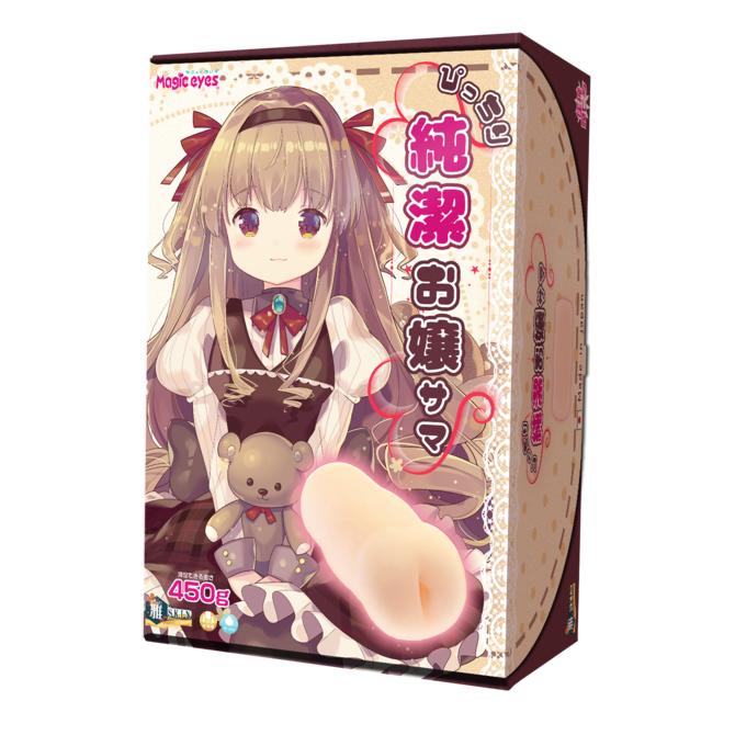 ぴっちり純潔お嬢サマ【初回数量限定特典「ちびキャラステッカー」付き!!】 商品説明画像2
