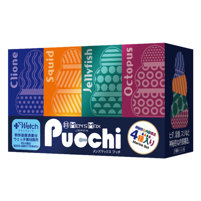 MEN'S MAX Pucchi Set Box Marine 商品説明画像1