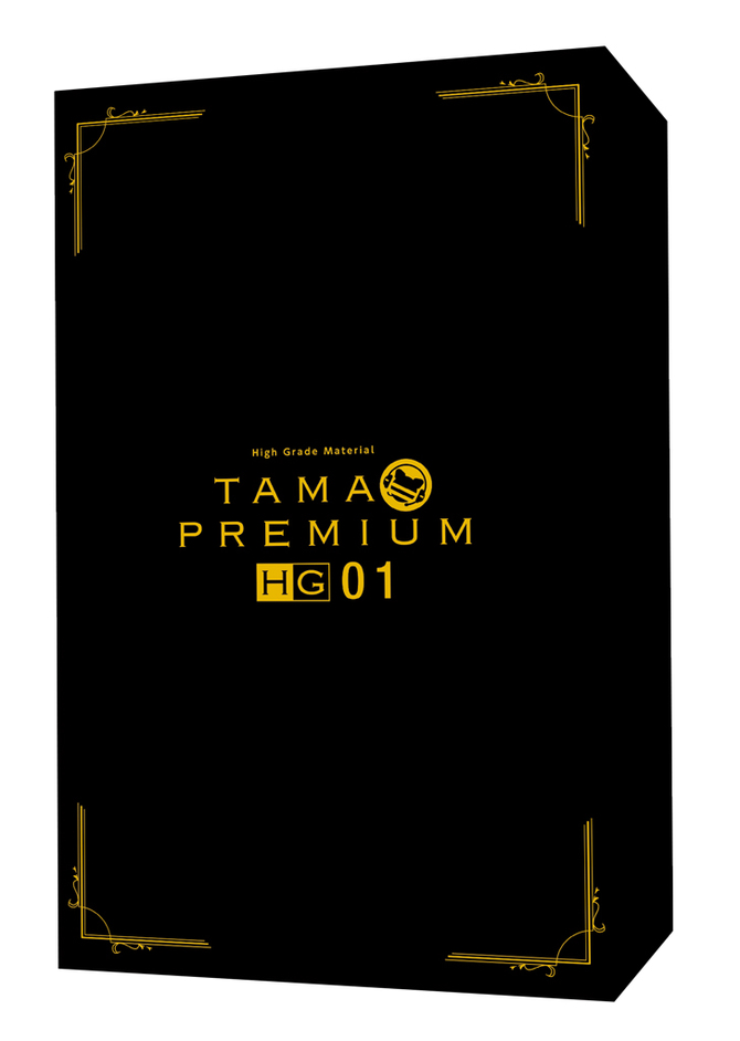 TAMAPREMIUM HG 01	TMPR-028 商品説明画像1