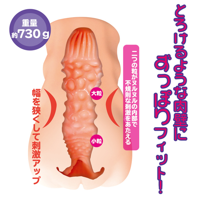 恵理子先輩の秘密のあそこ！ 商品説明画像2