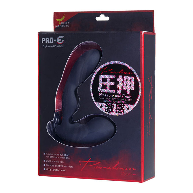 PRO-E Pusher（プロイー プッシャー） 商品説明画像1