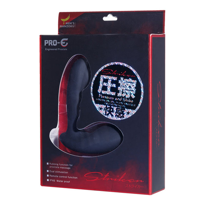 PRO-E Striker（プロイー ストライカー） 商品説明画像1