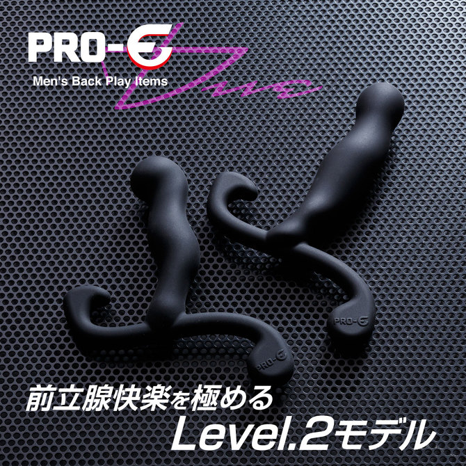 PRO-E Due Indice(プロイー デュエ インディス) 商品説明画像6