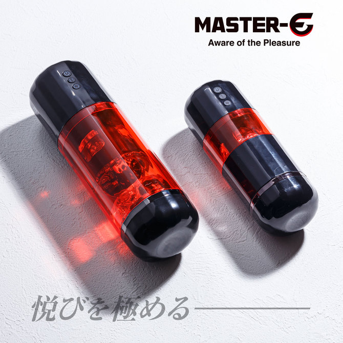 MASTER-E Stormer（マスターイー ストーマー） 商品説明画像8