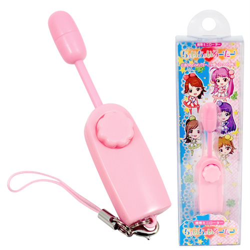 【販売終了・アダルトグッズ、大人のおもちゃアーカイブ】ちょいちょいローター　ピンク 商品説明画像1