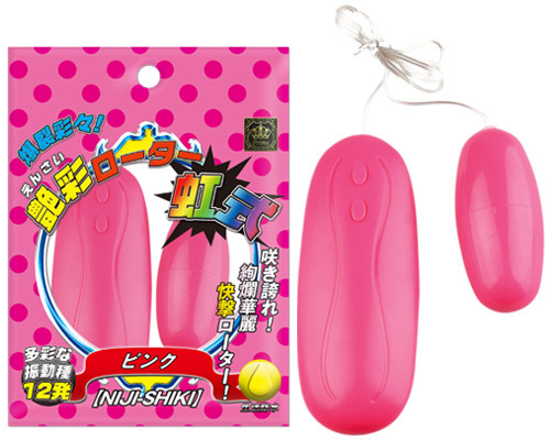 艶彩ローター 虹式 ピンク