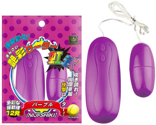艶彩ローター 虹式 パープル