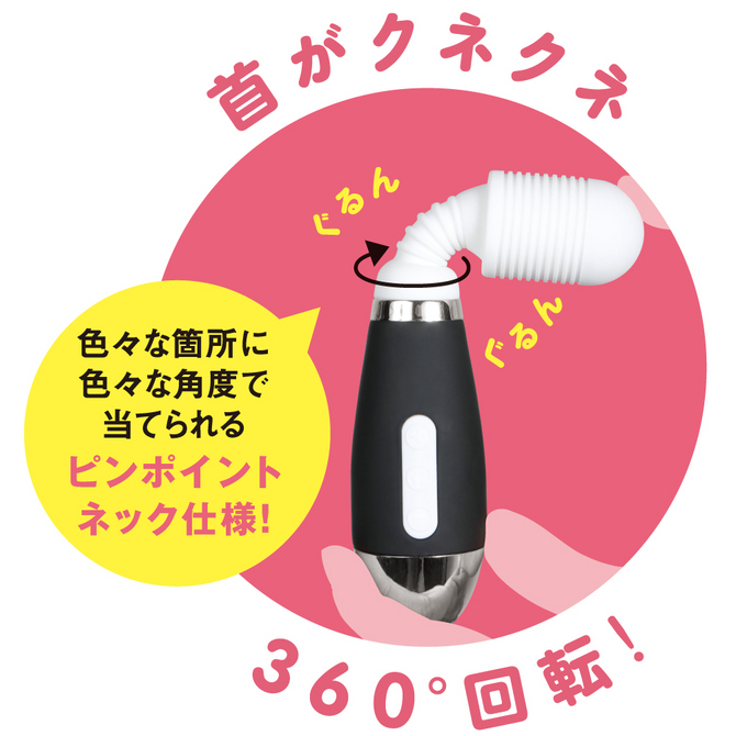 【冬の半額セール!!】denma35　UPPP-019 商品説明画像5