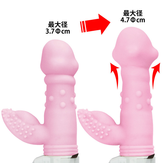 【春の半額タイムセール!】オーシャンズ6（シックス）　ピンク ◇ 商品説明画像3