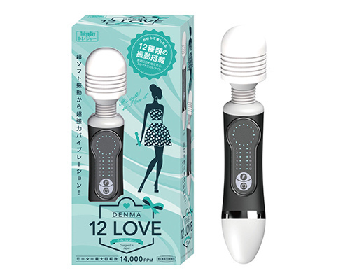 12LOVE DENMA ブラック 商品説明画像1