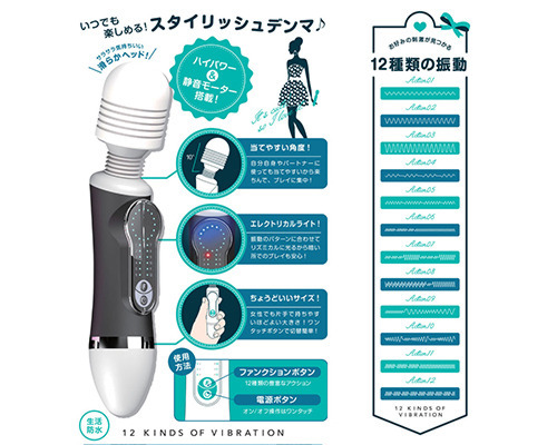 12LOVE DENMA ブラック 商品説明画像4