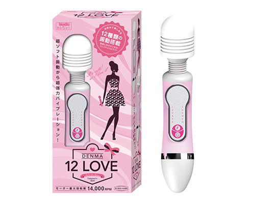 12LOVE DENMA ピンク 商品説明画像1