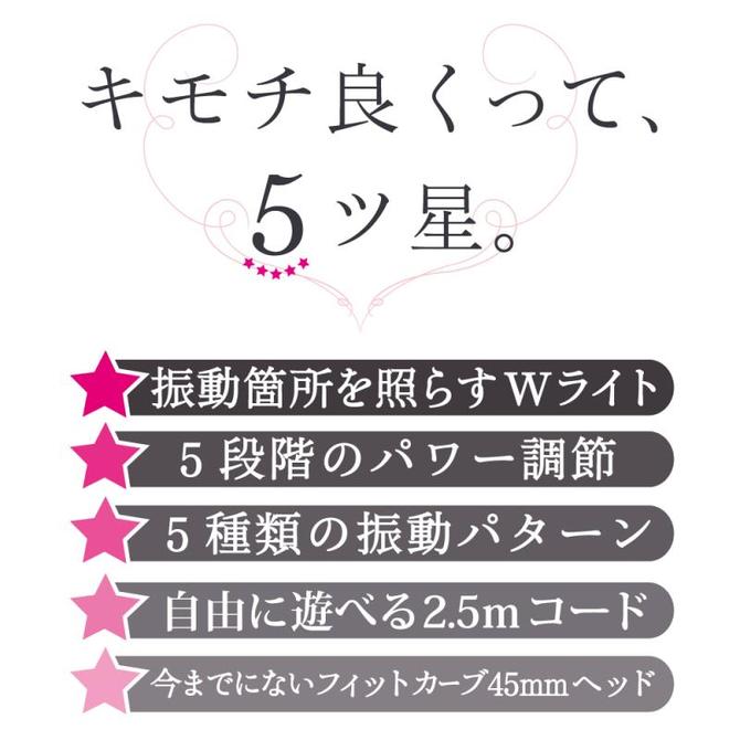 【業界最安値！】フェアリー　ファイブスター ◇ 商品説明画像4