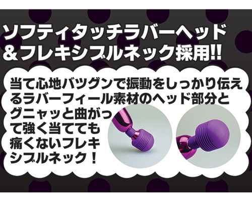 BULBULMighty 商品説明画像5