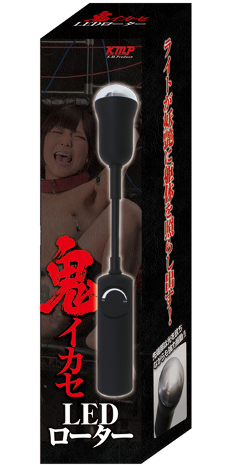 鬼イカセLEDローター 妖艶 [無段階振動調節]　GODS515 商品説明画像1
