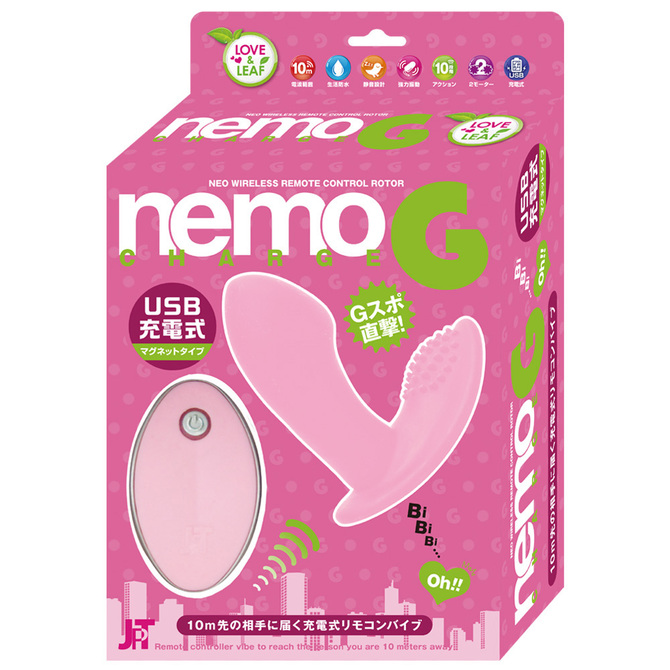 ～Love&Leaf～ nemo G ピンク 商品説明画像1