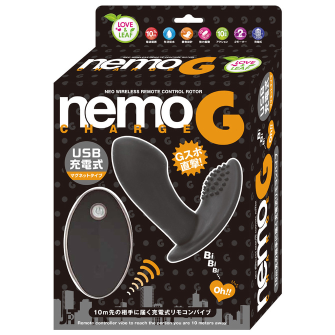 ～Love&Leaf～ nemo G ブラック 商品説明画像1