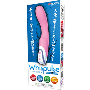 ウィスパルス カーブGアタック ～静音仕様 シリコーン潮吹き狙い撃ちバイブ～
