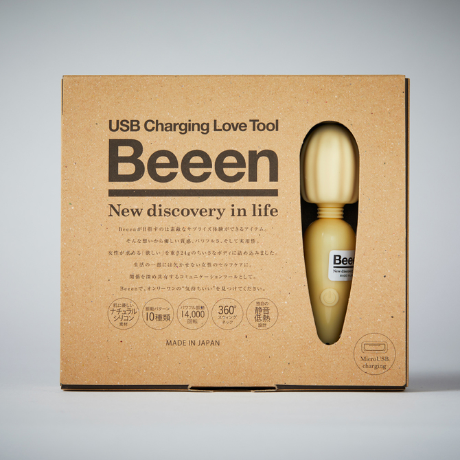 【冬の半額セール!!追加!!】Beeen Beige  MRHV-001 商品説明画像1