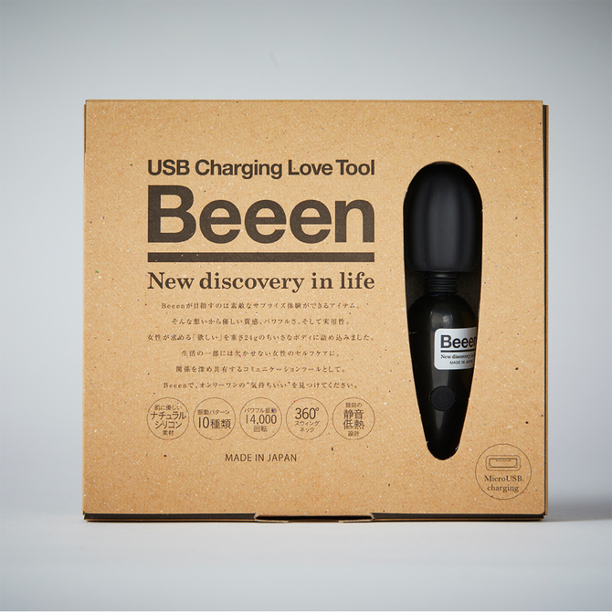 【冬の半額セール!!追加!!】Beeen Black  MRHV-004 ◇ 商品説明画像1