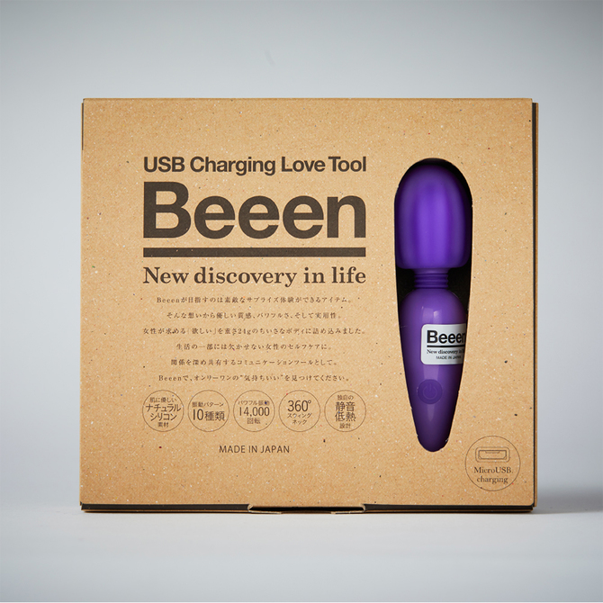 【冬の半額セール!!追加!!】Beeen Purple  MRHV-002 商品説明画像1