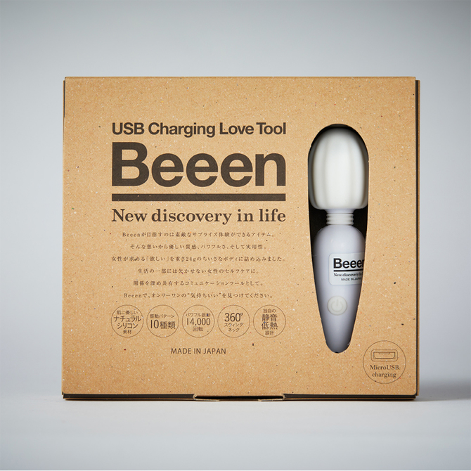 【冬の半額セール!!追加!!】Beeen White  MRHV-003 商品説明画像1