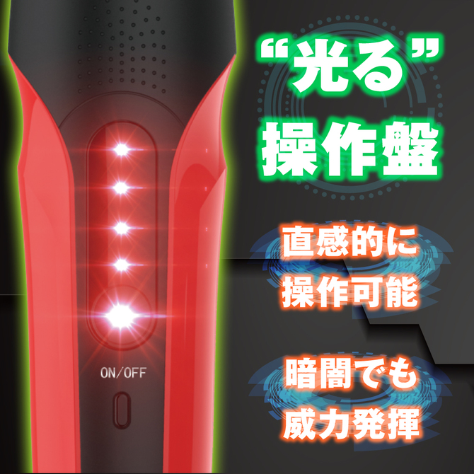 グラマラスタッチ タッチセンサーで光も楽しむ新感覚バイブレーター【強力デンマ ハンディタイプ】 商品説明画像3