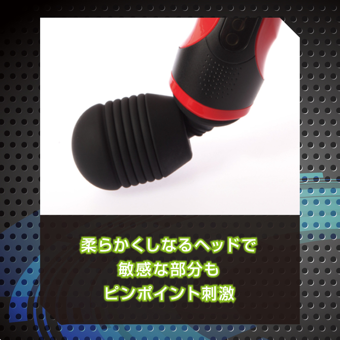 グラマラスタッチ タッチセンサーで光も楽しむ新感覚バイブレーター【強力デンマ ハンディタイプ】 商品説明画像5