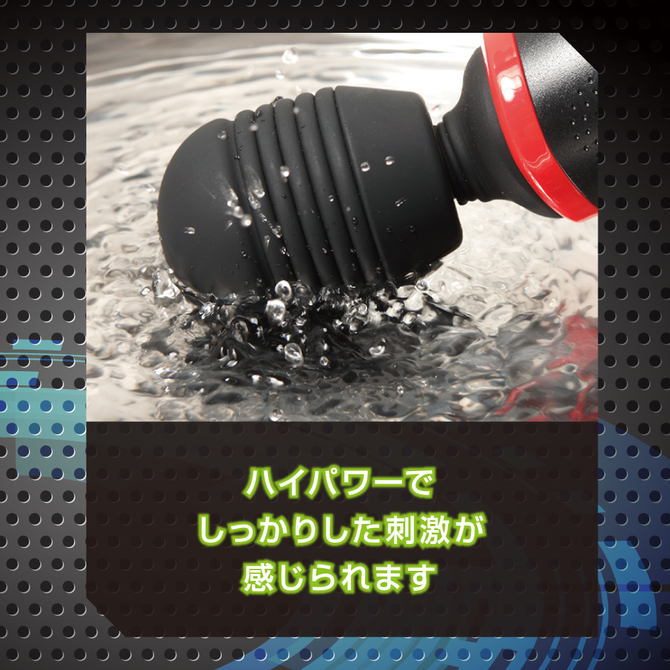 グラマラスタッチ タッチセンサーで光も楽しむ新感覚バイブレーター【強力デンマ ハンディタイプ】 商品説明画像6