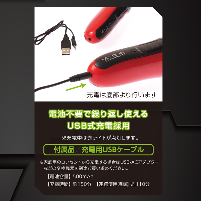 グラマラスタッチ タッチセンサーで光も楽しむ新感覚バイブレーター【強力デンマ ハンディタイプ】 商品説明画像7