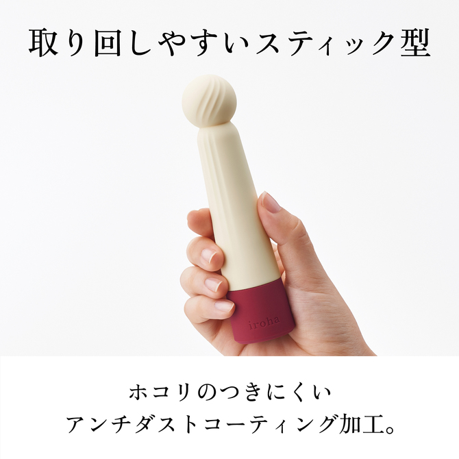 iroha プレジャー・アイテム・リン TAKEAKANE（タケアカネ）HMR-01 商品説明画像2