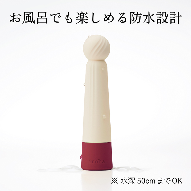 iroha プレジャー・アイテム・リン TAKEAKANE（タケアカネ）HMR-01 商品説明画像5