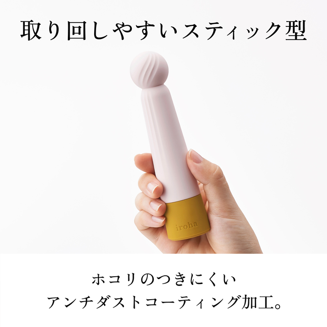 iroha プレジャー・アイテム・リン HANAKOGANE （ハナコガネ）HMR-02 商品説明画像2