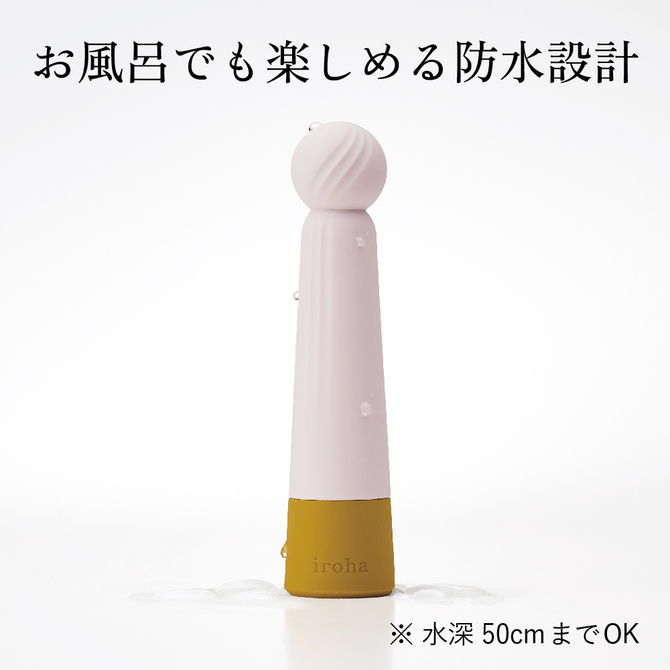 iroha プレジャー・アイテム・リン HANAKOGANE （ハナコガネ）HMR-02 商品説明画像5