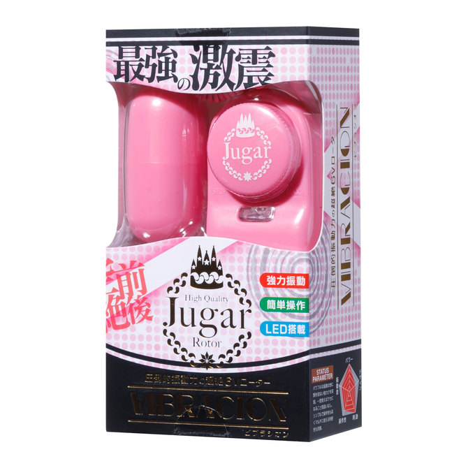 Japan Jugar Rotor Vibracion Egg Vibrator