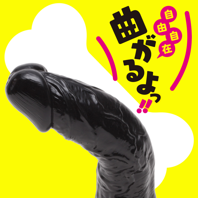 純国産　骨入り！ぷにっとりあるディルド自由自在１２ｃｍ     UPPP-096 商品説明画像2