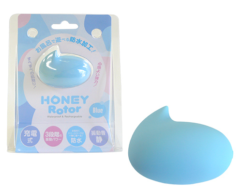 HONEY Rotor（ハニーローター）　ブルー 商品説明画像7