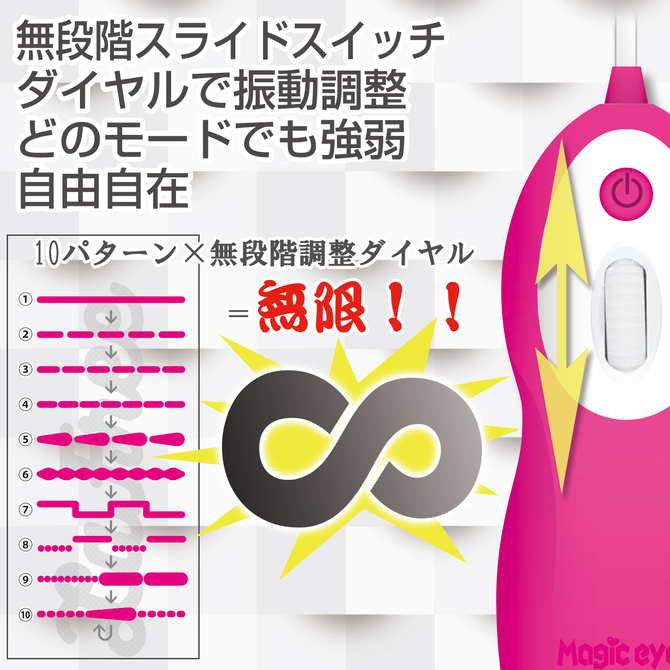 La.Free(ラ・フリー)　シングル　ブラック 商品説明画像3
