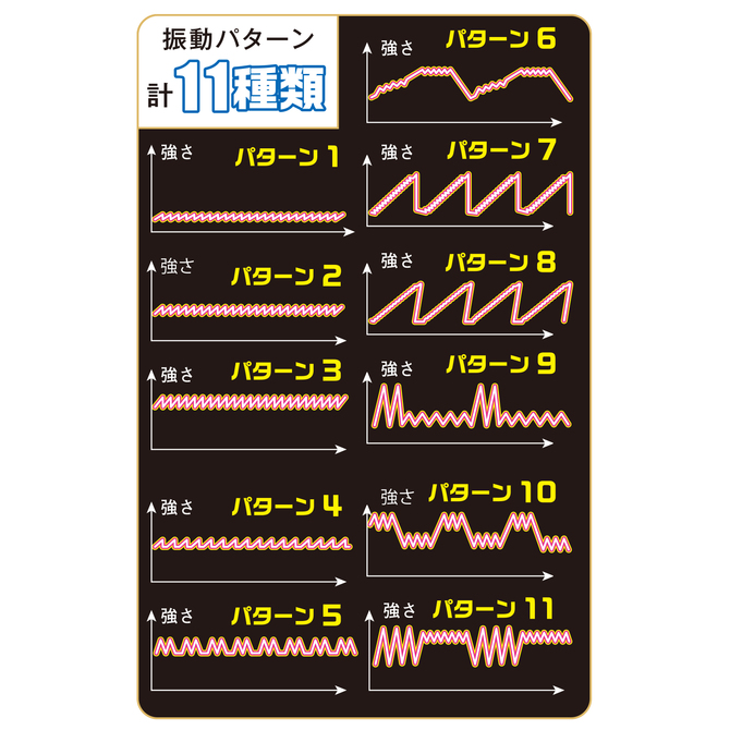 スモールダックリング 商品説明画像9