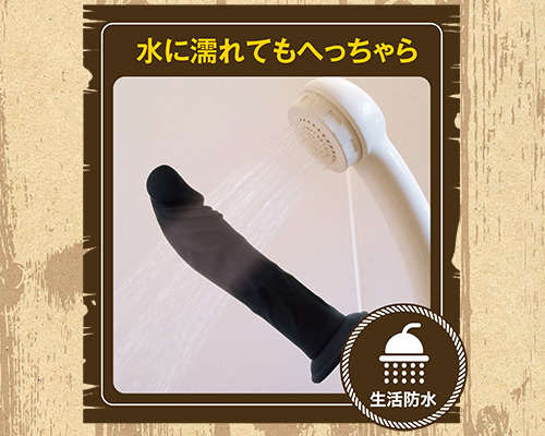 ロデオマン 商品説明画像7